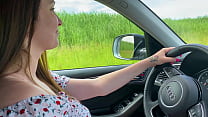 Stepmom fucked her son after driving lessons